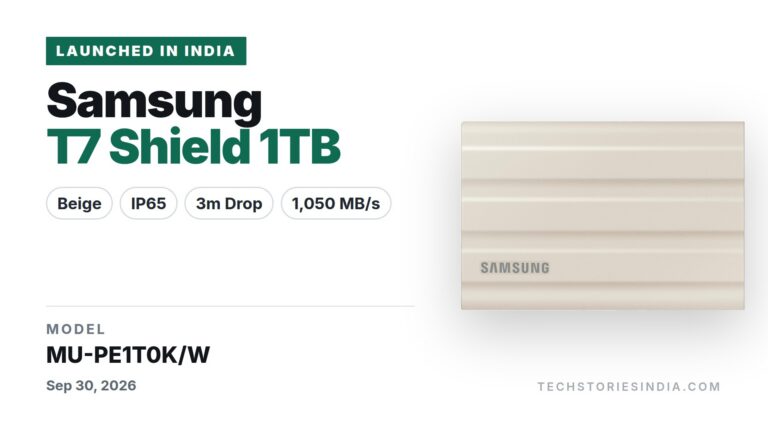 Samsung T7 Shield Portable SSD 1TB MU-PE1T0K in beige with IP65 rating and up to 1,050 MB/s read speed